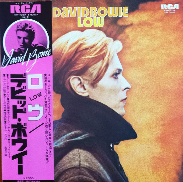 David Bowie - Low (Vinyl, LP, Album, Stereo)