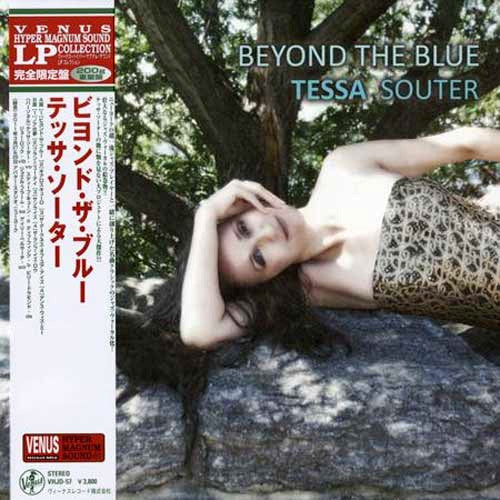 Tessa Souter - Beyond The Blue (Vinyl, LP, Album) Near Mint (NM or M-) / Near Mint (NM or M-)