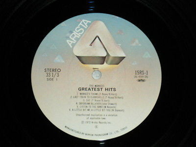The Monkees - The Monkees Greatest Hits (Vinyl, LP, Compilation) Very Good (VG) / Very Good (VG)