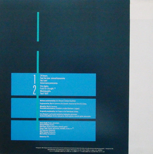 10cc - Windows In The Jungle (Vinyl, LP, Album) Very Good Plus (VG+) / Very Good (VG)