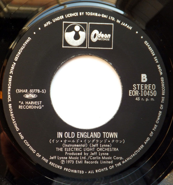 Electric Light Orchestra - Showdown = 冷たい仕打ち (Vinyl, 7", 45 RPM, Single, Stereo) Good Plus (G+) / Very Good Plus (VG+)