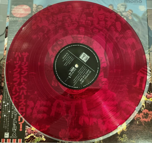 The Beatles - Sgt. Pepper's Lonely Hearts Club Band (Vinyl, LP, Album, Mono, Reissue) Near Mint (NM or M-) / Very Good (VG)