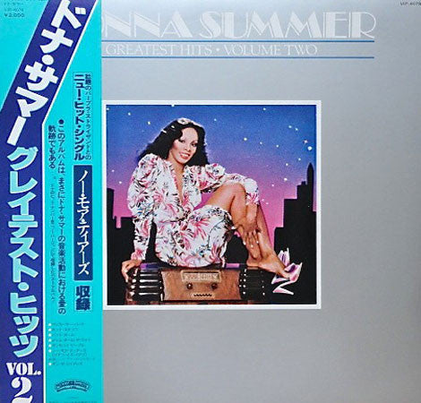 Donna Summer - Greatest Hits - Volume Two (Vinyl, LP, Compilation) Very Good Plus (VG+) / Very Good (VG)