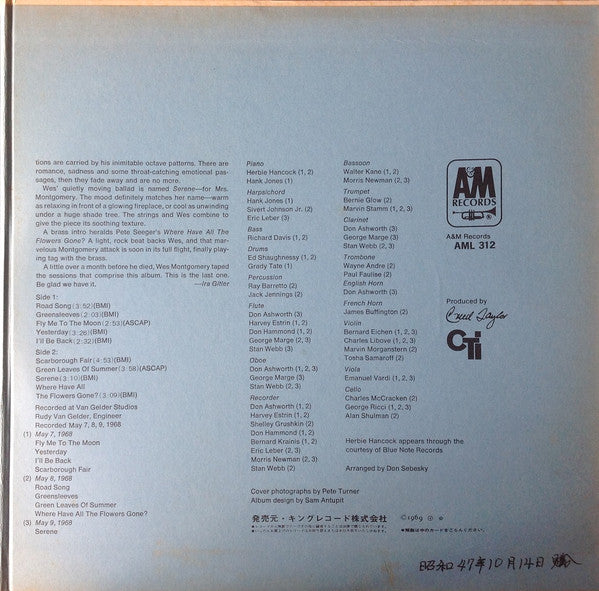 Wes Montgomery - Road Song (Vinyl, LP, Album, Stereo)