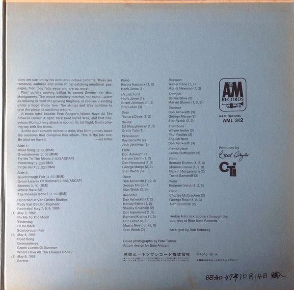 Wes Montgomery - Road Song (Vinyl, LP, Album, Stereo) Very Good (VG) / Very Good (VG)