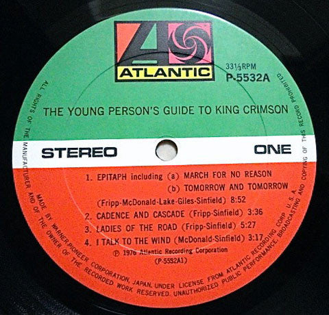 King Crimson - The Young Persons' Guide To King Crimson (Vinyl, LP,...