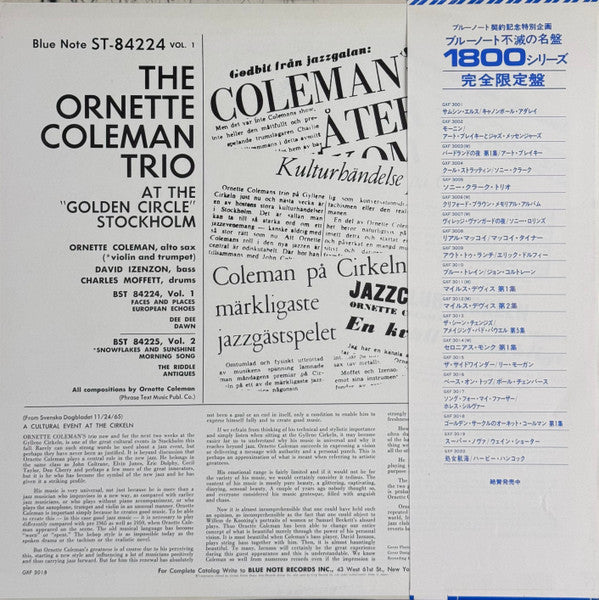 The Ornette Coleman Trio - At The "Golden Circle" Stockholm (Volume...