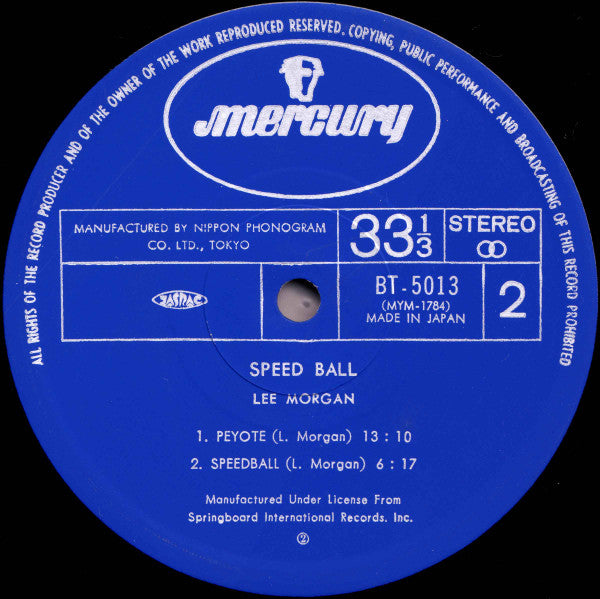 Lee Morgan - Speedball (Vinyl, LP, Album) Very Good Plus (VG+) / Very Good (VG)