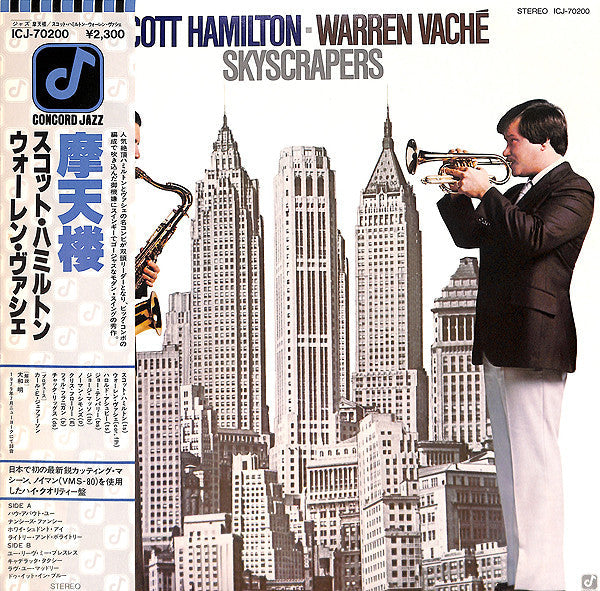 Scott Hamilton - Skyscrapers (Vinyl, LP, Album) Near Mint (NM or M-) / Very Good Plus (VG+)