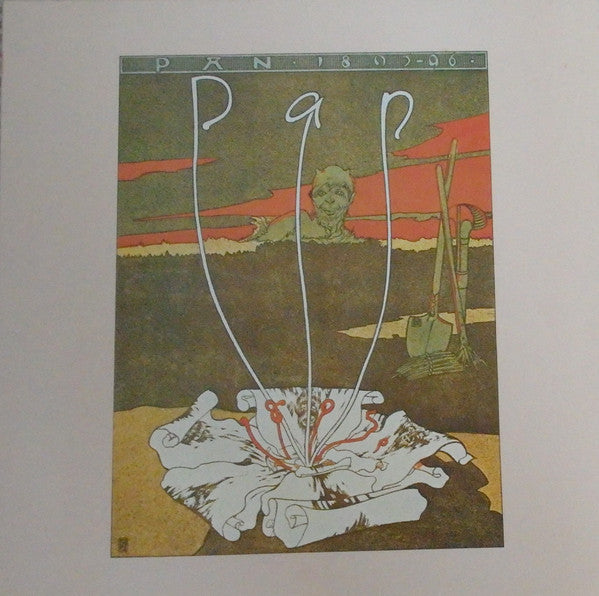 Pan (26) - Pan (Vinyl, LP, Album, Reissue, Stereo) Near Mint (NM or M-) / Very Good Plus (VG+)