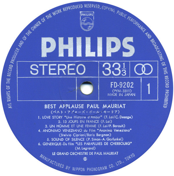 Paul Mauriat - Best Applause Paul Mauriat (2xVinyl, LP, Compilation, Stereo) Good Plus (G+) / Poor (P)