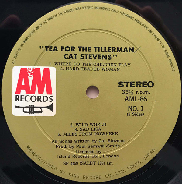Cat Stevens - Tea For The Tillerman (Vinyl, LP, Album) Very Good (VG) / Very Good (VG)