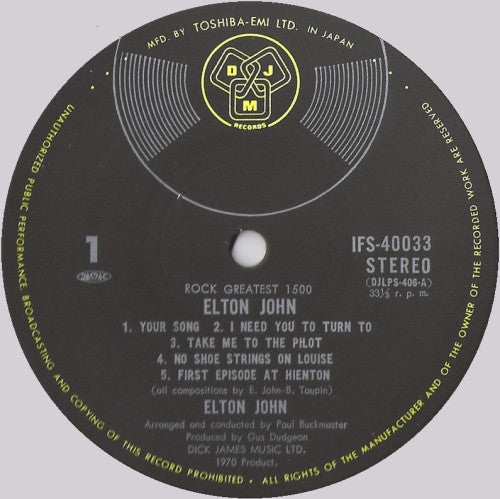 Elton John - Elton John (Vinyl, LP, Album, Reissue, Stereo) Very Good (VG) / Very Good (VG)