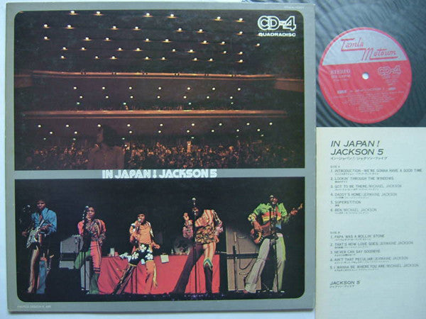 The Jackson 5 - In Japan! (Vinyl, LP, Album, Quadraphonic) Very Good (VG) / Very Good (VG)