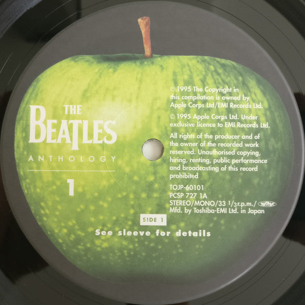 The Beatles - Anthology 1 (3xVinyl, LP, Album) Very Good Plus (VG+) / Very Good Plus (VG+)