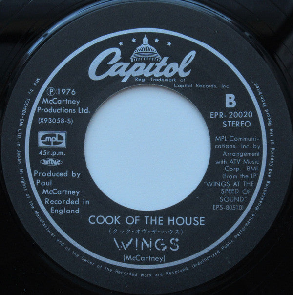 Paul McCartney - Silly Love Songs / Cook Of The House (Vinyl, 7", 45 RPM, Single, Stereo) Very Good Plus (VG+) / Very Good (VG)