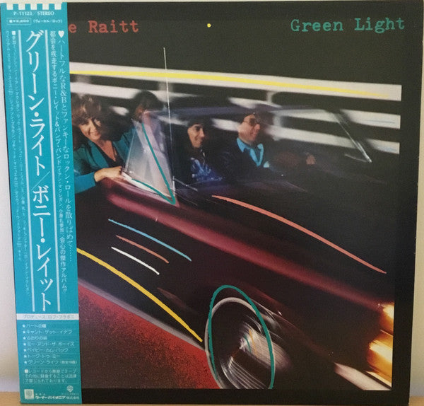 Bonnie Raitt - Green Light (Vinyl, LP, Album) Very Good Plus (VG+) / Good (G)