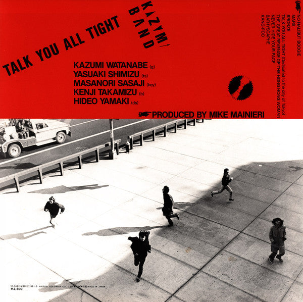 Kazumi Band - Talk You All Tight = Toukyoujoji Karagan (Vinyl, LP, Album) Very Good Plus (VG+) / Very Good Plus (VG+)