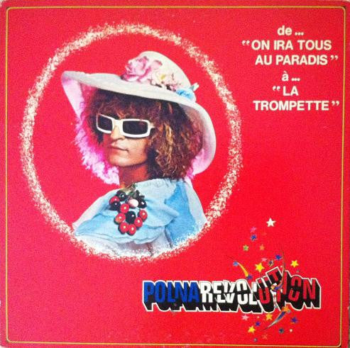 Michel Polnareff - Polnarevolution (Vinyl, LP, Album) Very Good (VG) / Good Plus (G+)