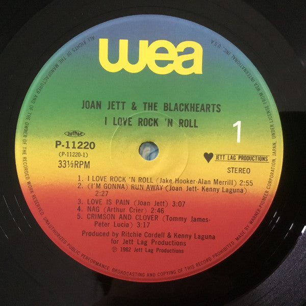 Joan Jett & The Blackhearts - I Love Rock 'N Roll (Vinyl, LP, Album...