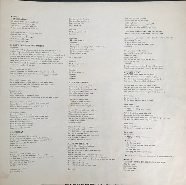 Carpenters - Ticket To Ride (Vinyl, LP, Album)