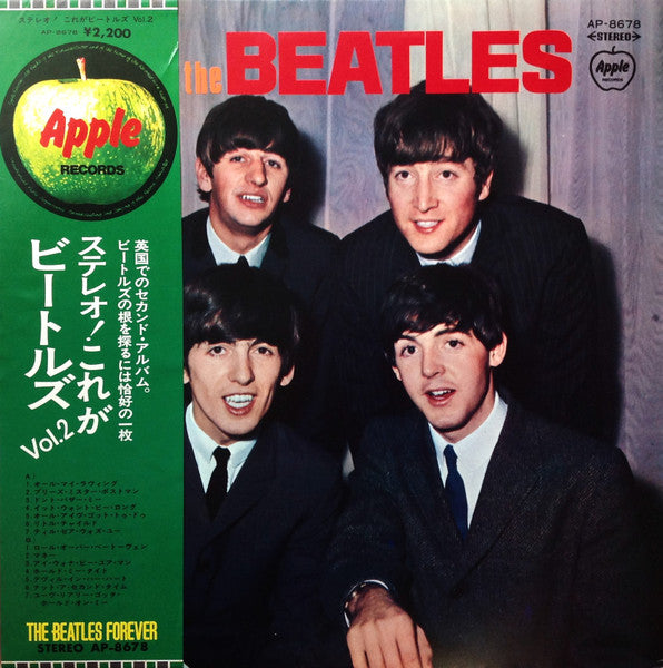 The Beatles - With The Beatles = Stereo! This is the Beatles Vol.2 (Vinyl, LP, Album, Stereo, Reissue) Very Good Plus (VG+) / Very Good (VG)