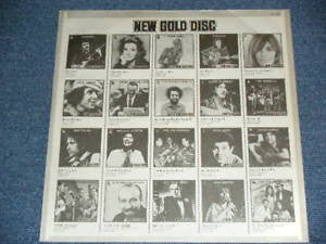 Bob Dylan - New Gold Disc (Vinyl, LP, Album, Compilation, Stereo) Very Good Plus (VG+) / Very Good Plus (VG+)