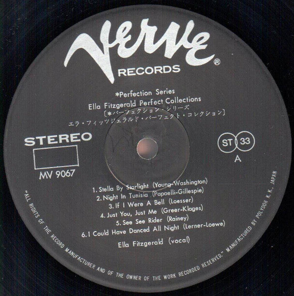 Ella Fitzgerald - Perfect Collections (2xVinyl, LP, Compilation) Very Good Plus (VG+) / Very Good (VG)