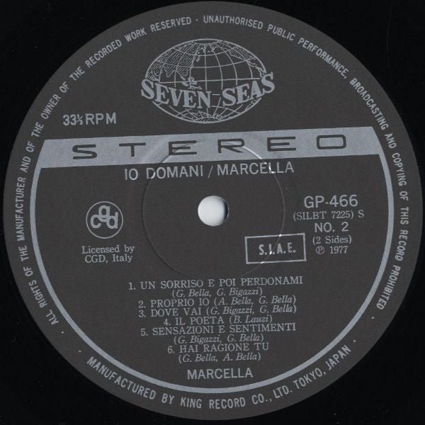Marcella Bella - Io Domani (Vinyl, LP, Compilation) Good Plus (G+) / Very Good (VG)