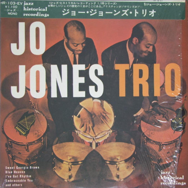 The Jo Jones Trio - Jo Jones Trio (Vinyl, LP, Album, Mono) Very Good Plus (VG+) / Very Good Plus (VG+)