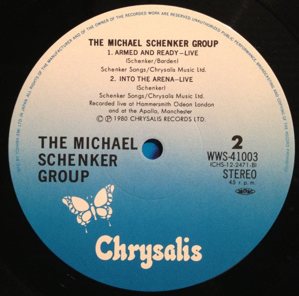 The Michael Schenker Group - Cry For The Nations (Vinyl, 12", 45 RP...