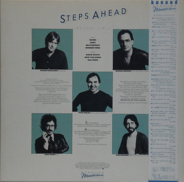 Steps Ahead - Modern Times (Vinyl, LP, Album) Very Good (VG) / Good Plus (G+)
