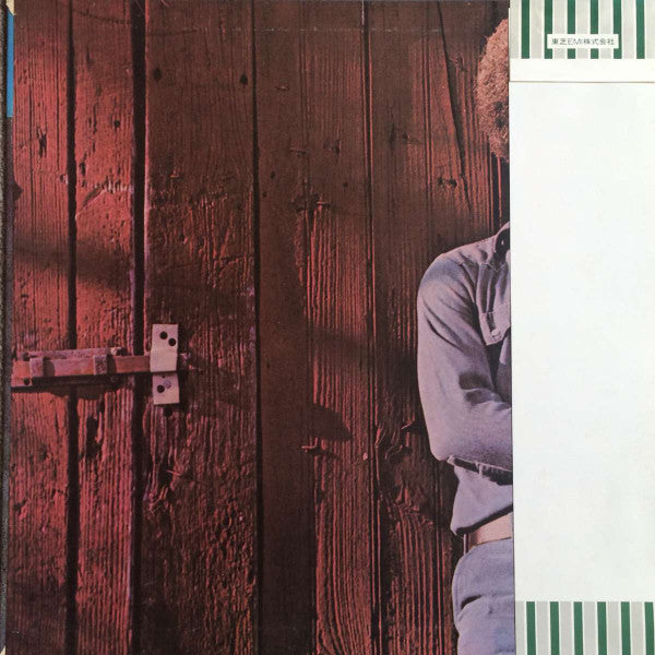 Keith Jarrett - Death And The Flower (Vinyl, LP, Album, Reissue, St...