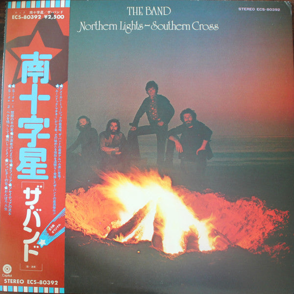 The Band - Northern Lights-Southern Cross (Vinyl, LP, Album, Stereo)