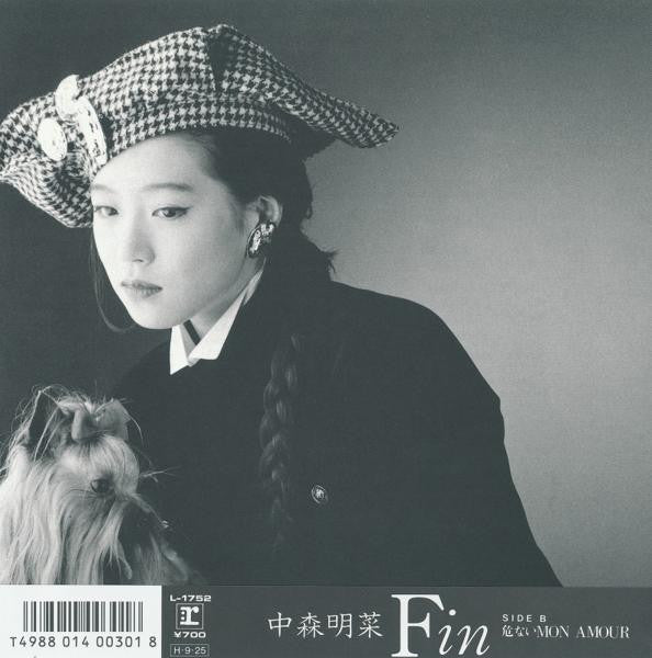 Akina Nakamori - Fin (Vinyl, 7", 45 RPM, Single, Stereo) Very Good Plus (VG+) / Very Good Plus (VG+)