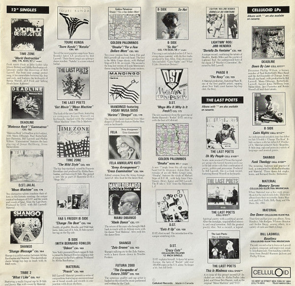 The Golden Palominos - Visions Of Excess (Vinyl, LP, Album, Stereo) Near Mint (NM or M-) / Very Good Plus (VG+)
