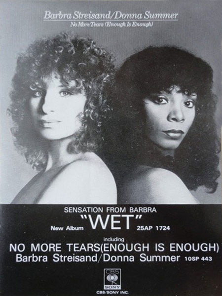 Barbra Streisand - No More Tears (Enough Is Enough) (Vinyl, 12", Ma...