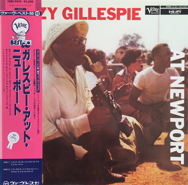 Dizzy Gillespie - At Newport (Vinyl, LP, Album, Reissue, Stereo) Very Good Plus (VG+) / Very Good Plus (VG+)