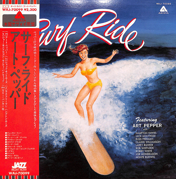 Art Pepper - Surf Ride (Vinyl, LP, Compilation, Reissue, Mono)