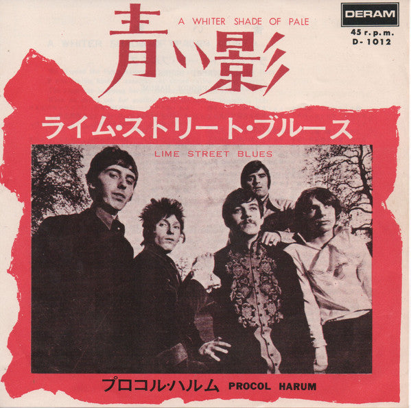 Procol Harum - A Whiter Shade Of Pale / Lime Street Blues (Vinyl, 7", Single, 45 RPM) Very Good Plus (VG+) / Very Good Plus (VG+)