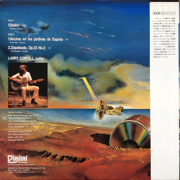 Larry Coryell - Boléro (Vinyl, 12") Very Good (VG) / Very Good (VG)