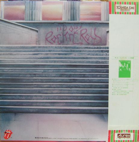 The Rolling Stones - It's Only Rock 'N Roll (Vinyl, LP, Album, Reis...
