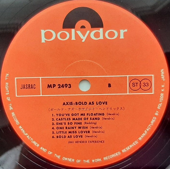 The Jimi Hendrix Experience - Axis: Bold As Love (Vinyl, LP, Album, Reissue, Stereo) Very Good Plus (VG+) / Very Good Plus (VG+)