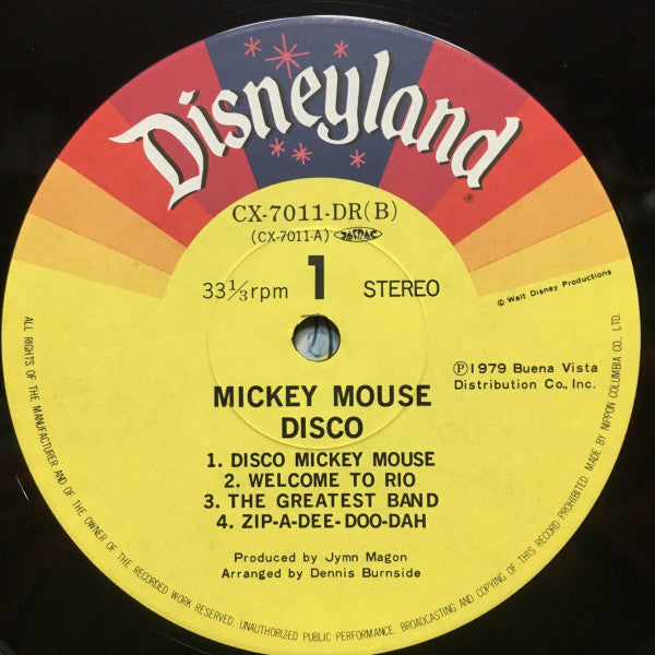Various - Mickey Mouse Disco (Vinyl, LP, Album)