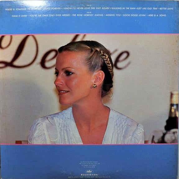 Cheryl Ladd - The Best Of Cheryl Ladd (Vinyl, LP, Compilation, Stereo) Very Good (VG) / Very Good (VG)