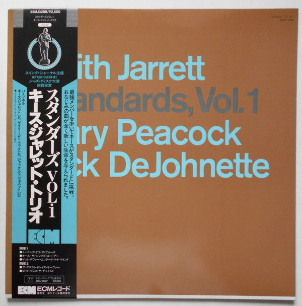 Keith Jarrett - Standards, Vol. 1 (Vinyl, LP, Album)