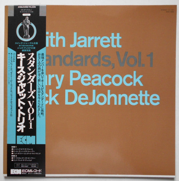 Keith Jarrett - Standards, Vol. 1 (Vinyl, LP, Album) Very Good Plus (VG+) / Very Good Plus (VG+)