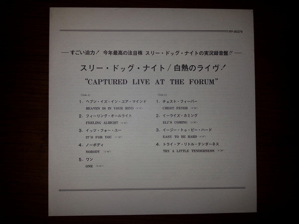 Three Dog Night - Captured Live At The Forum (Vinyl, LP, Album, Reissue) Very Good (VG) / Very Good (VG)