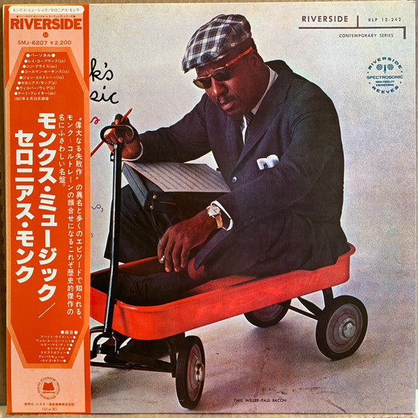 Thelonious Monk Septet - Monk's Music (Vinyl, LP, Album, Reissue, Stereo) Near Mint (NM or M-) / Very Good Plus (VG+)
