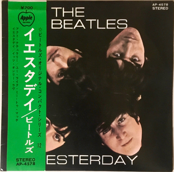 The Beatles - Yesterday (Vinyl, 7", 33 ⅓ RPM, EP, Reissue, Stereo) Near Mint (NM or M-) / Very Good Plus (VG+)